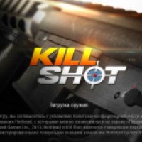 Kill shot - игра для Android