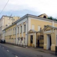 Дом-музей К.С. Станиславского (Россия, Москва)