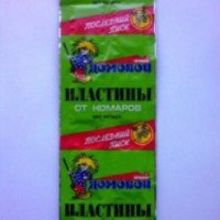 Пластины от комаров Дезпром "Домовой прошка"