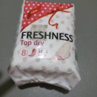 Прокладки гигиенические Freshness Top Dry