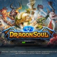 DragonSoul RPG - игра для ios и Android