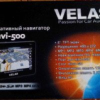 Портативный GPS-навигатор Velas iNavi-500