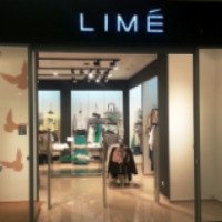 Сеть магазинов "Lime" (Россия, Волгоград)