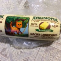 Масло сливочное "Лукоморье" Крестьянское 72, 5%