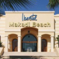 Отель Iberotel Makadi Beach 5* (Египет, Макади Бэй)