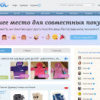 Repka.com - сайт совместных покупок Репка