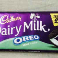 Шоколад Cadbury Dairy Milk Oreo Mint Flavour