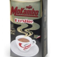 Кофе молотый Mocambo Prestige