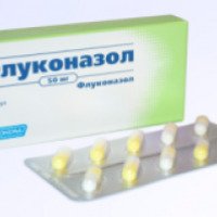Противогрибковое средство Флуконазол