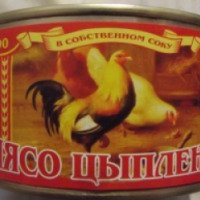 Мясо цыпленка в собственном соку Советский консервный комбинат