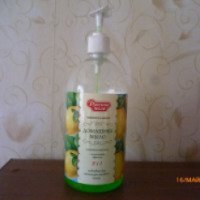 Универсальное домашнее мыло "Русское поле" лимонно-мятное