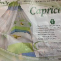 Комплект в кроватку для новорожденных Capriccio 7 предметов