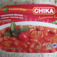 Готовый обед CHIKA "Запеченная фасоль с грибами в томатном соусе"