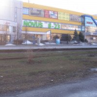 Супермаркет "Novus" (Украина, Николаев)
