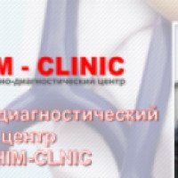 Лечебно-диагностический центр "Сеним" (Казахстан, Актобе)