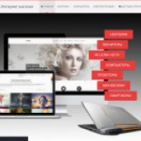 Ogogo.net.ua - интернет-магазин компьютеров и электроники