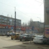 Рынок "Хрустальный" (Россия, Саратов)