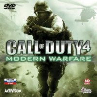 Игра для PC "Call of Duty 4: Modern Warfare" (2007)