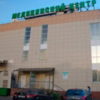 Медицинский центр "Дали" (Россия, Зеленоград)