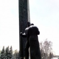 Мемориал Славы (Россия, Барнаул)