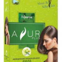 Аюрведический порошок для волос Maurya Ayur Plus "Амла"