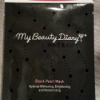 Маска для лица My Beauty Diary "Black Pearl Mask"