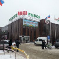 Городской рынок "Калуга" (Россия, Калуга)