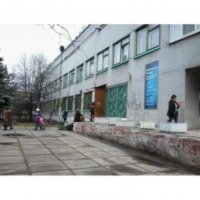 Детская поликлиника №3 (Украина, Мариуполь)