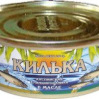 Килька в масле бланшированная Астраханский рыбзавод