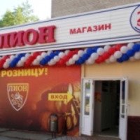 Сеть магазинов "Лион" (Россия, Пермь)
