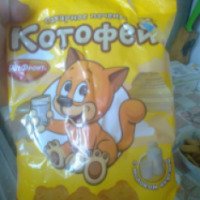 Сахарное печенье Рот Фронт "Котофей"