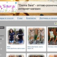 Компания по продаже женской и детской одежды оптом и в розницу "Donna Sara" (Украина, Одесса)