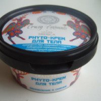Phyto-крем для тела Crazy Animals by Natura Siberica "Таежный detox"
