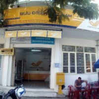 Почтовое отделение Viet Post (Вьетнам, Нячанг)