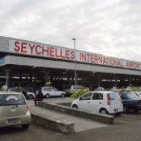 Сейшельский международный аэропорт (Сейшельские острова, о. Маэ)