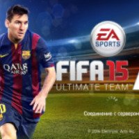 FIFA 15 Ultimate Team - игра для iOS