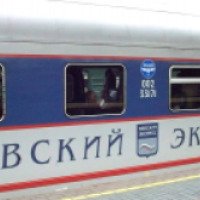 Высокоскоростной поезд "Невский экспресс"