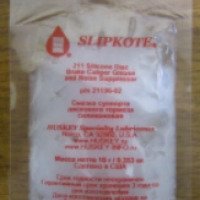 Смазка направляющих тормозных суппортов Slipkote 211