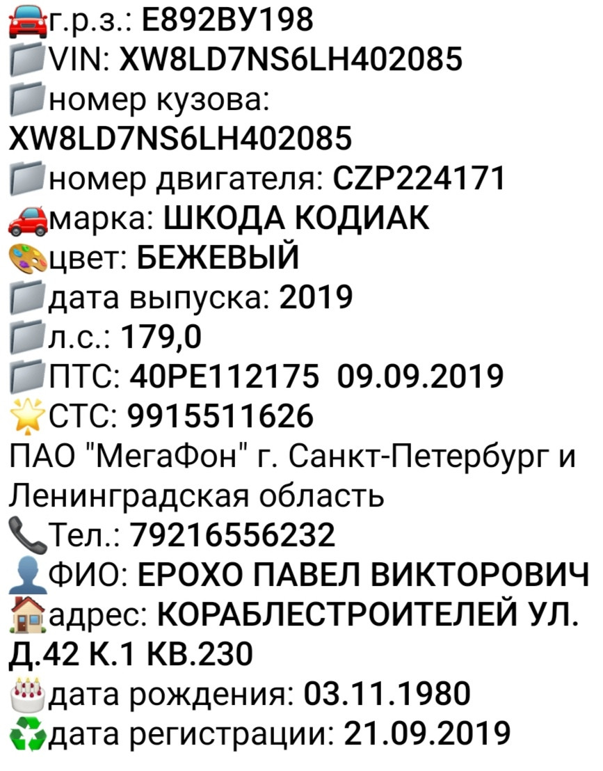 Приемная ФСБ РФ — Кузнецкий Мост 22, Москва (63 отзыва, 47 фото, телефон и  режим работы) | Рубрикатор