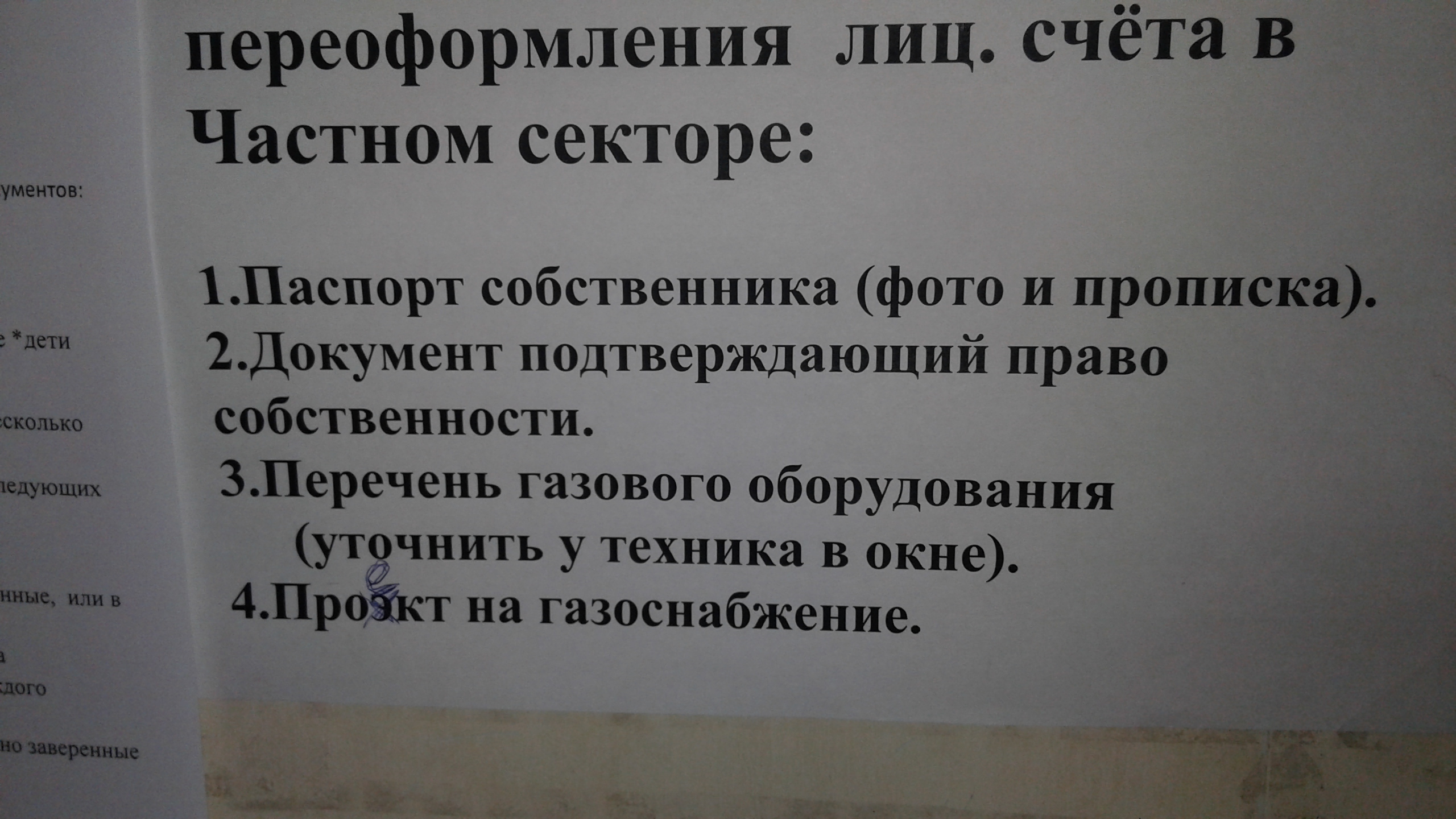 СВГК — 7-й квартал (Посёлок Управленческий) 1 / 8 Марта 25, Самара (34  отзыва, 4 фото, телефон и режим работы) | Рубрикатор