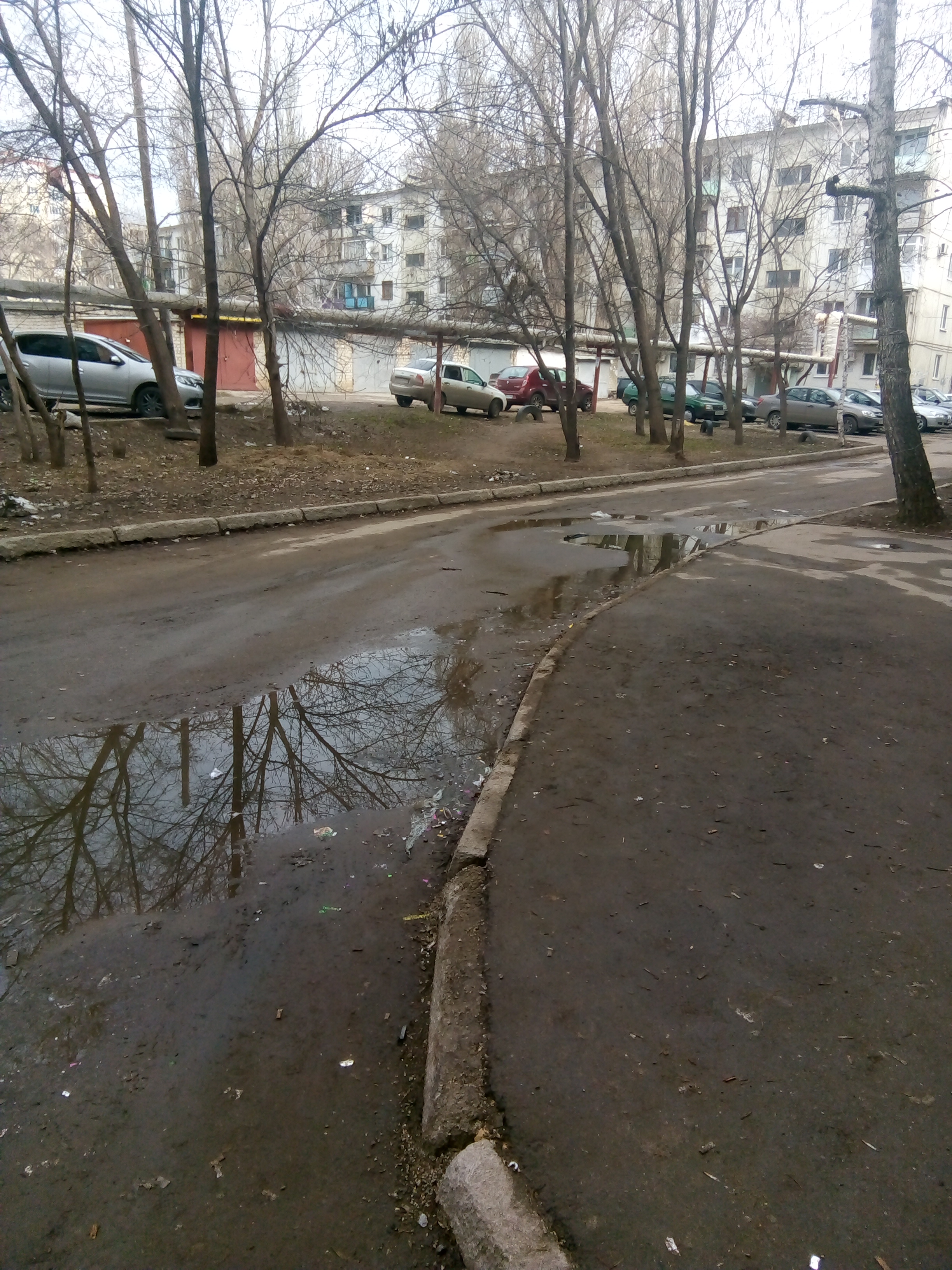 Водоканал энгельс