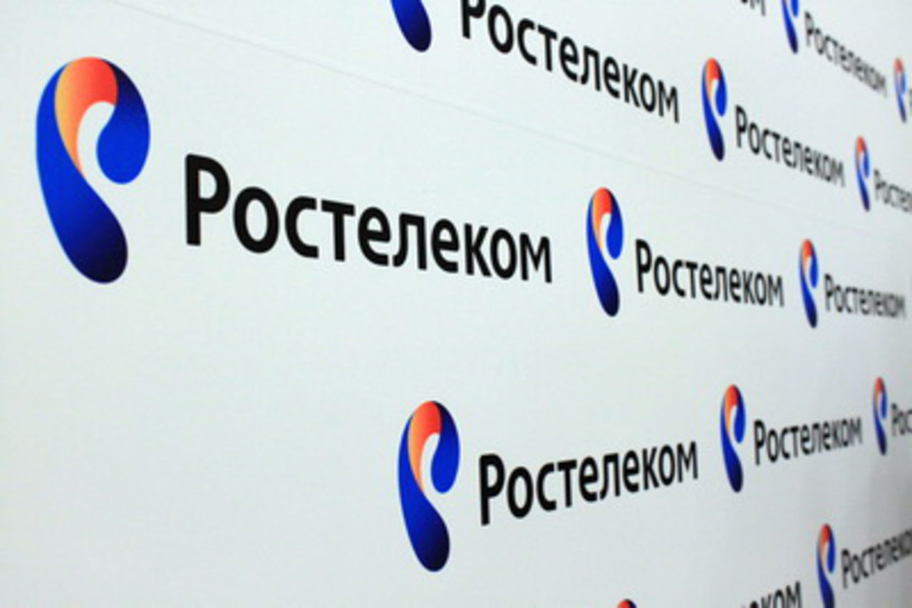 Ростелеком новочеркасск режим работы телефон