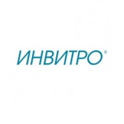 Корсаков инвитро режим работы телефон