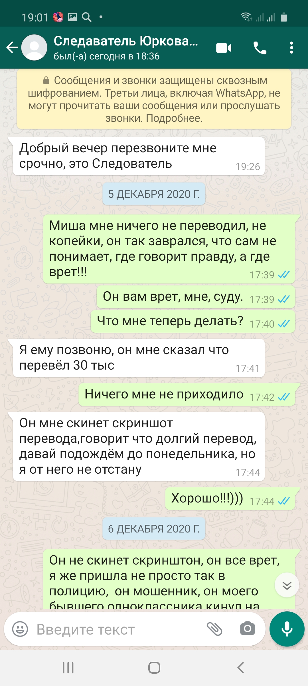 Отдел МВД России по г. Копейску Челябинской области — Ленина 62, Копейск (6  отзывов, 3 фото, телефон и режим работы) | Рубрикатор