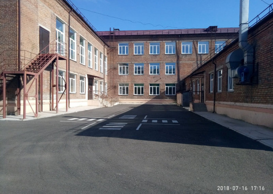 Школа 79 красноярск