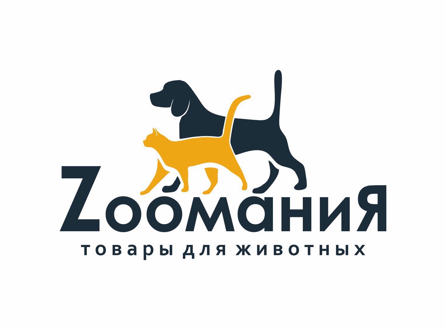 Интернет магазин питомец. Логотип зоомагазина. Магазин животных. Логотипы товаров для животных. Логотипы кормов для животных.