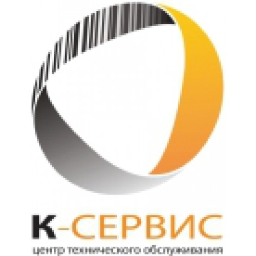 К сервис. Сервис. ООО сервис. ООО «Кол-сервис». ООО