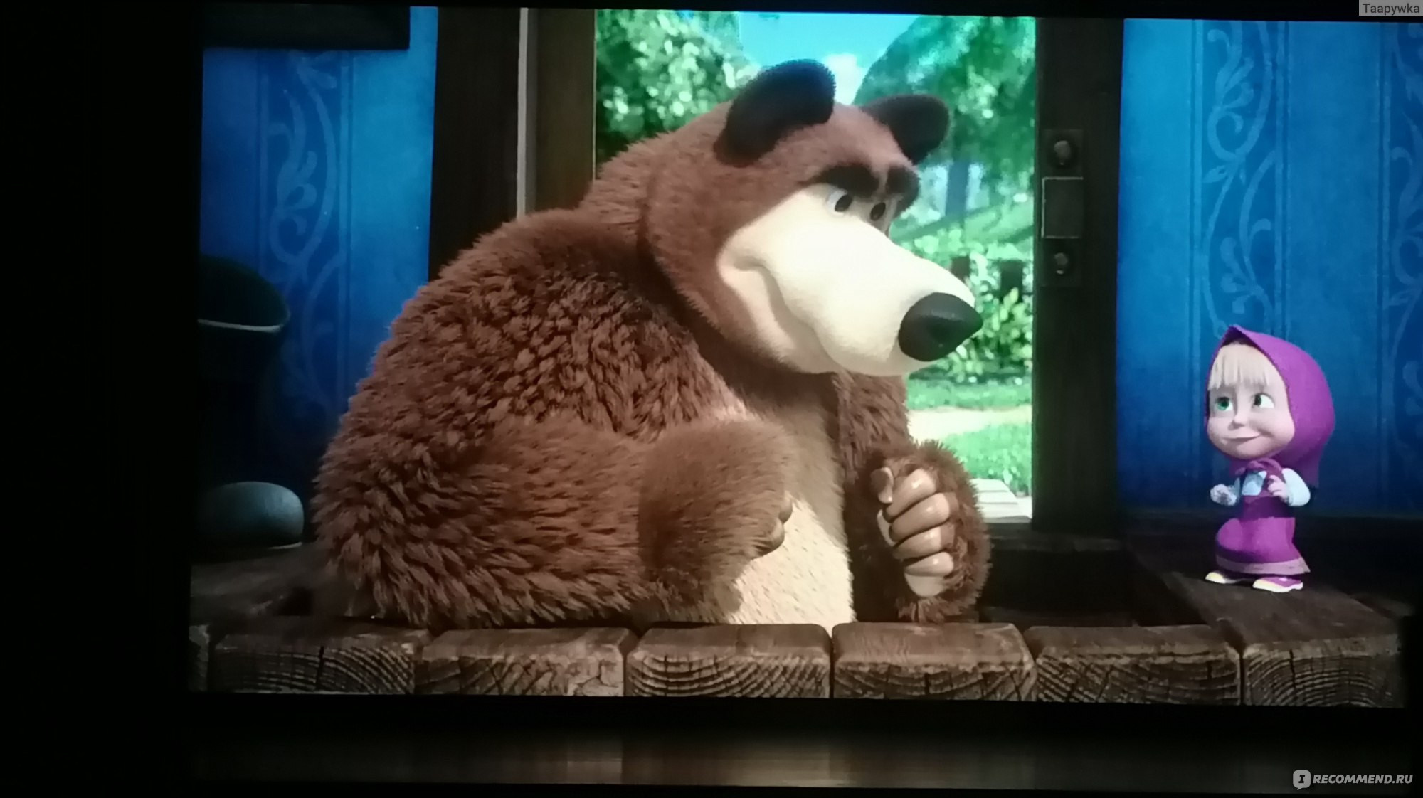 Новый маша и медведь скажите ой. Маша и медведь кинотеатр. Новый маша и медведь скажите ой. Маша и медведь 2023. Маша и медведь кинотеатр.